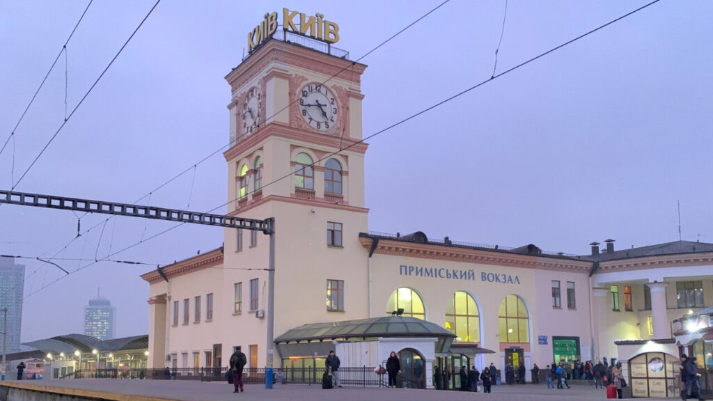 Залізничний вокзал центральний Києва